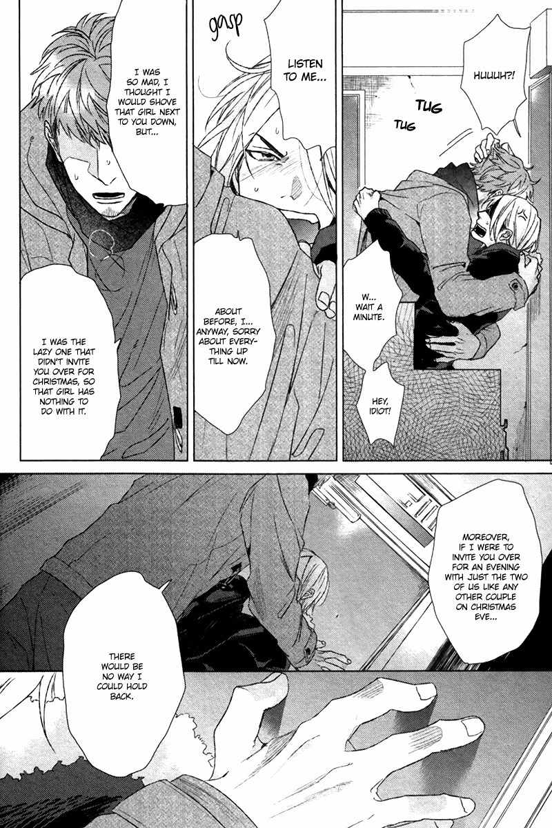 Sayonara Futaribocchi Renai Shinsho Chapter 2 page 21 - Chapter 2