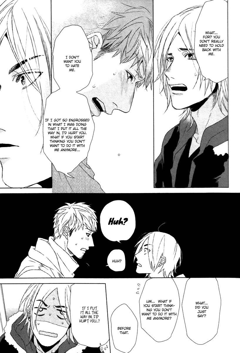 Sayonara Futaribocchi Renai Shinsho Chapter 2 page 22 - Chapter 2