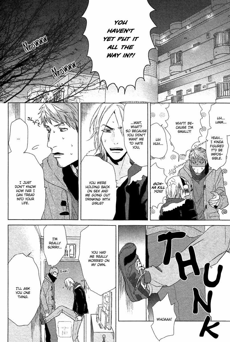 Sayonara Futaribocchi Renai Shinsho Chapter 2 page 23 - Chapter 2