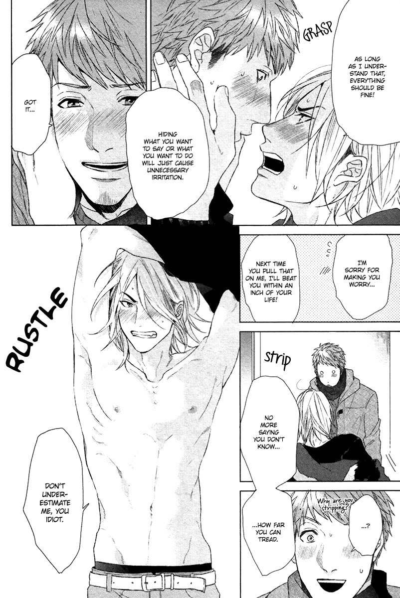 Sayonara Futaribocchi Renai Shinsho Chapter 2 page 25 - Chapter 2