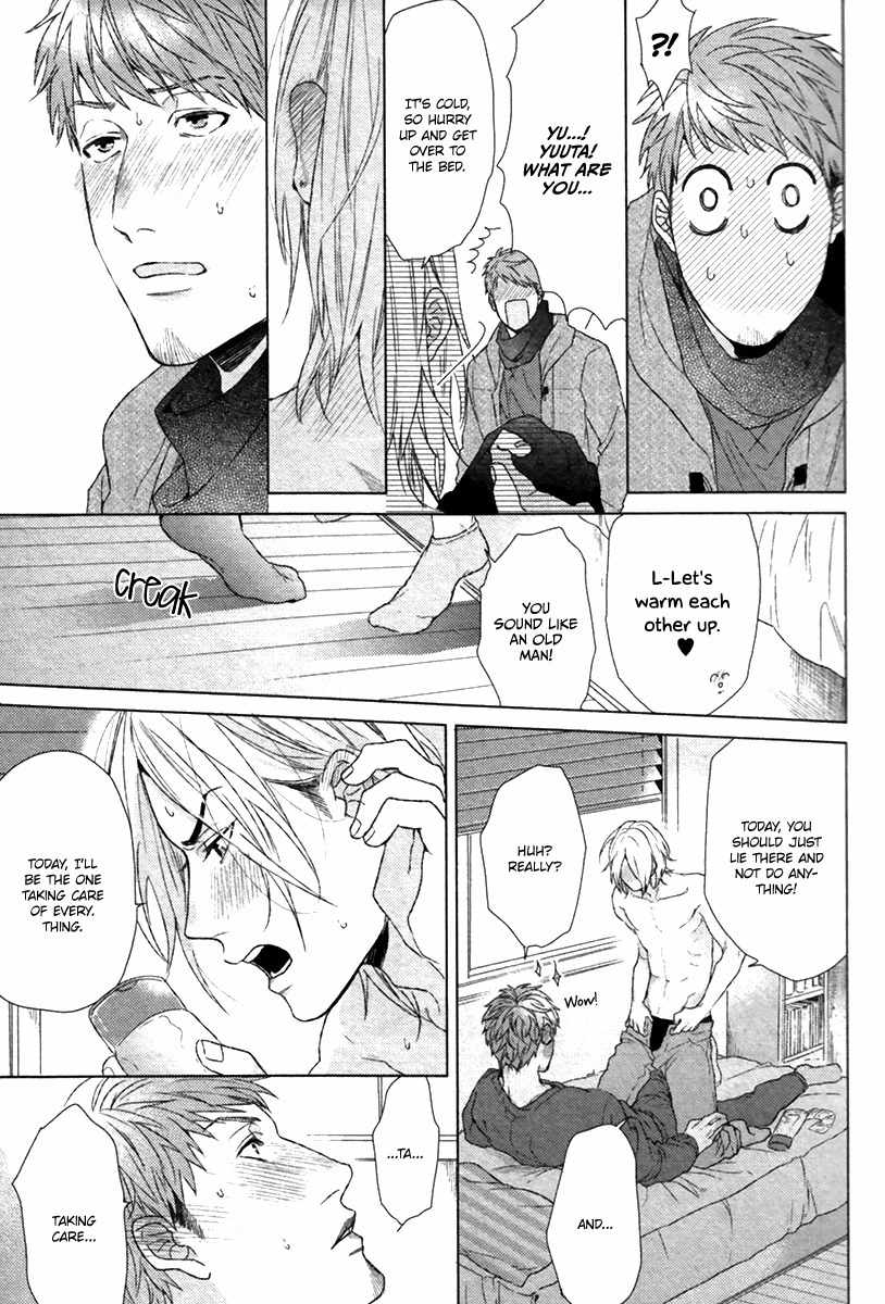 Sayonara Futaribocchi Renai Shinsho Chapter 2 page 26 - Chapter 2