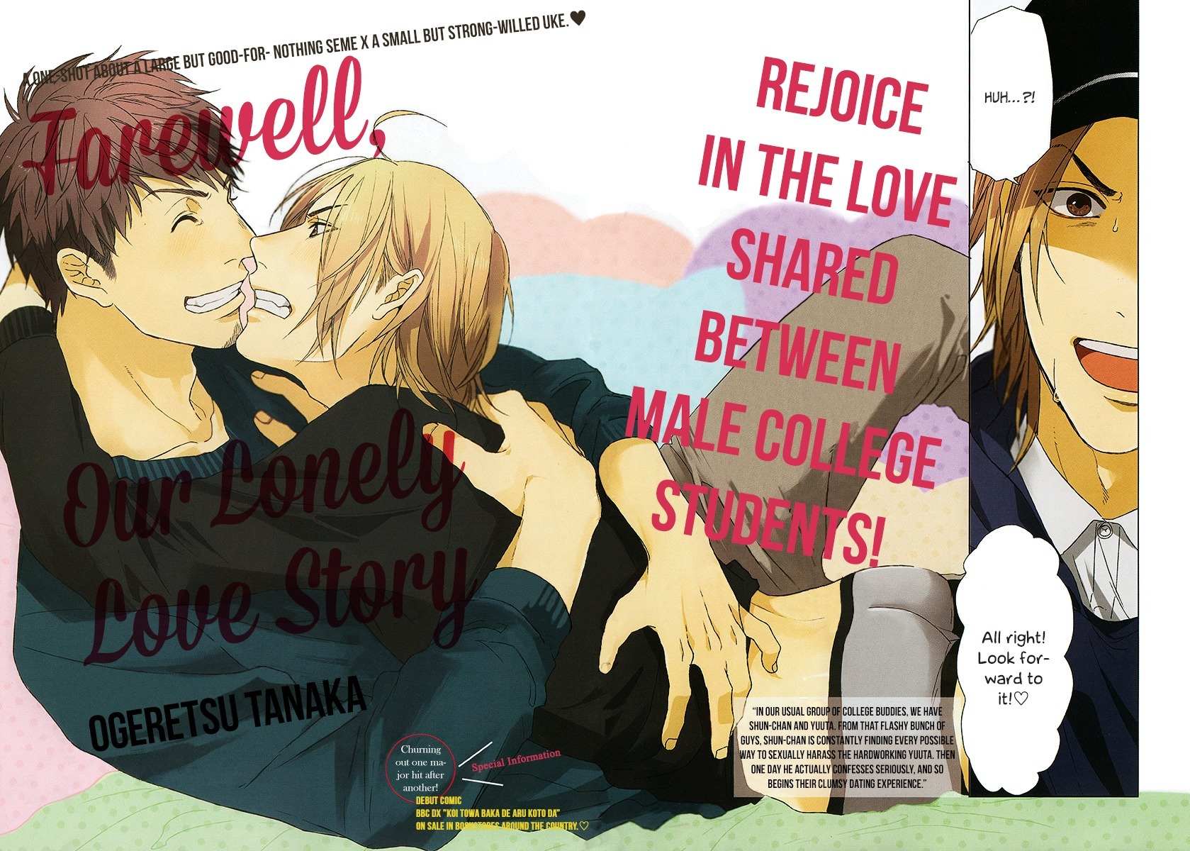 Sayonara Futaribocchi Renai Shinsho Chapter 2 page 3 - Chapter 2