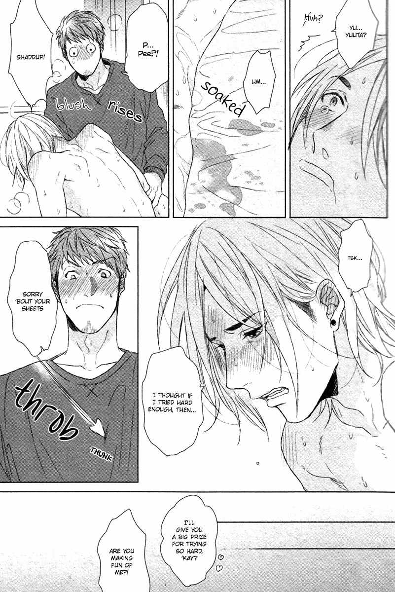 Sayonara Futaribocchi Renai Shinsho Chapter 2 page 32 - Chapter 2