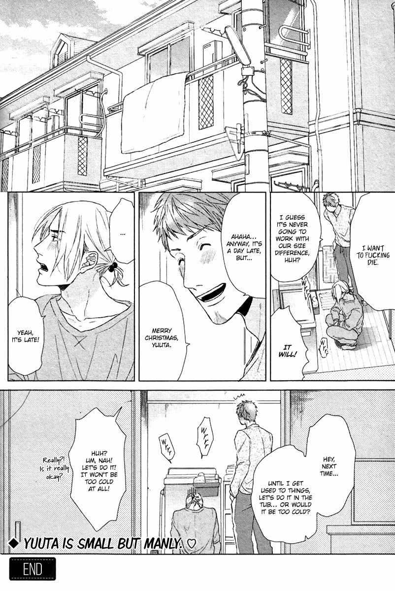 Sayonara Futaribocchi Renai Shinsho Chapter 2 page 33 - Chapter 2