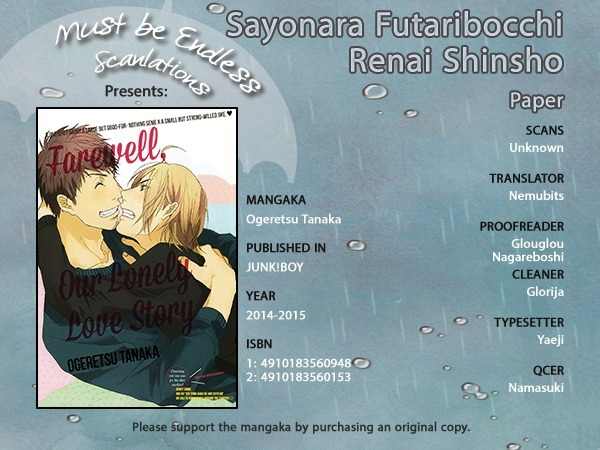 Sayonara Futaribocchi Renai Shinsho Chapter 2 page 34 - Chapter 2