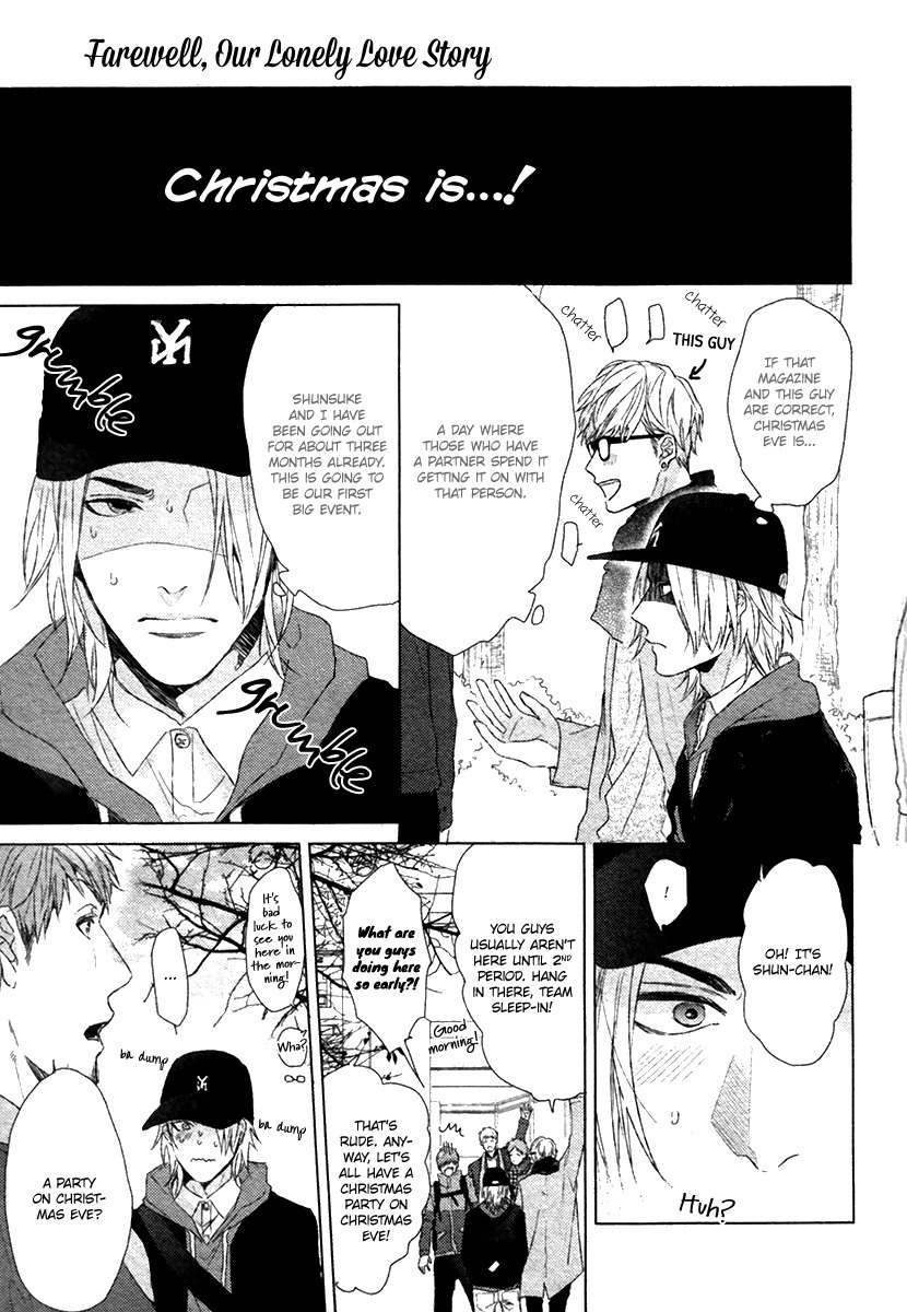Sayonara Futaribocchi Renai Shinsho Chapter 2 page 4 - Chapter 2