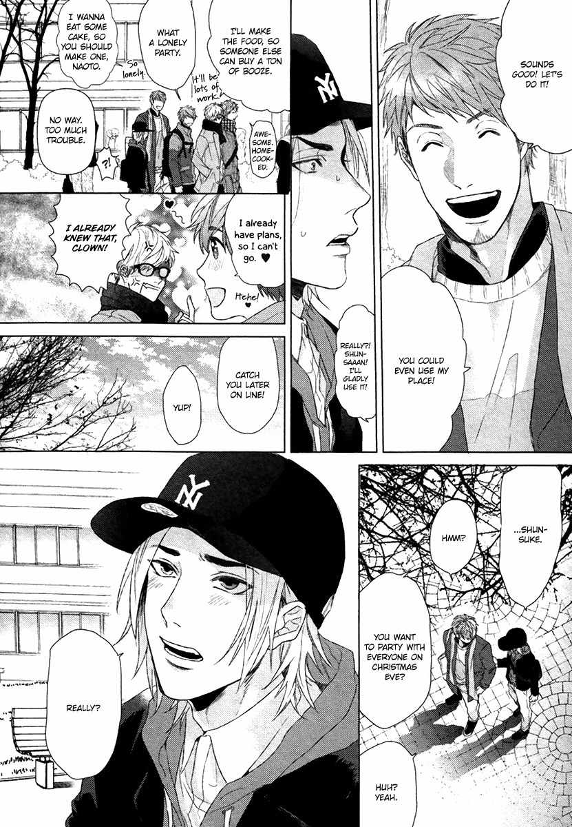 Sayonara Futaribocchi Renai Shinsho Chapter 2 page 5 - Chapter 2