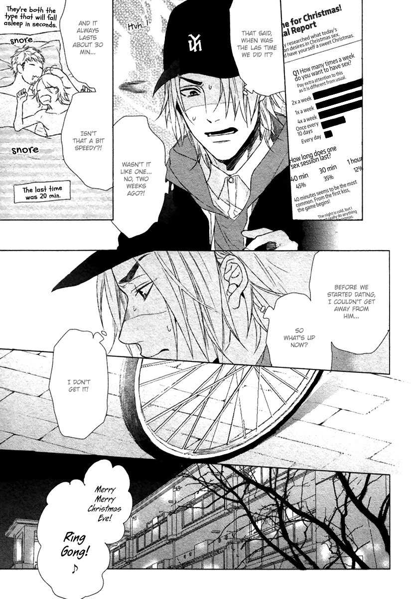 Sayonara Futaribocchi Renai Shinsho Chapter 2 page 8 - Chapter 2