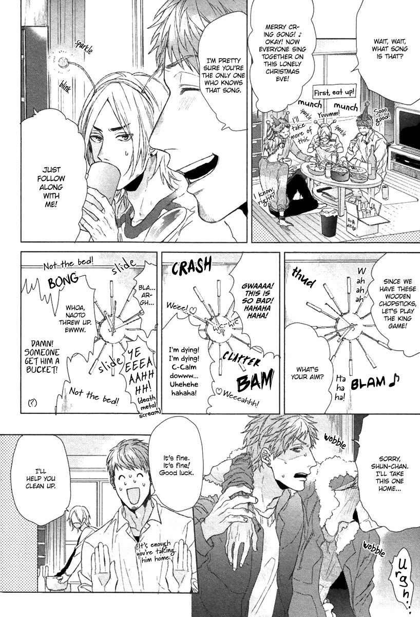 Sayonara Futaribocchi Renai Shinsho Chapter 2 page 9 - Chapter 2