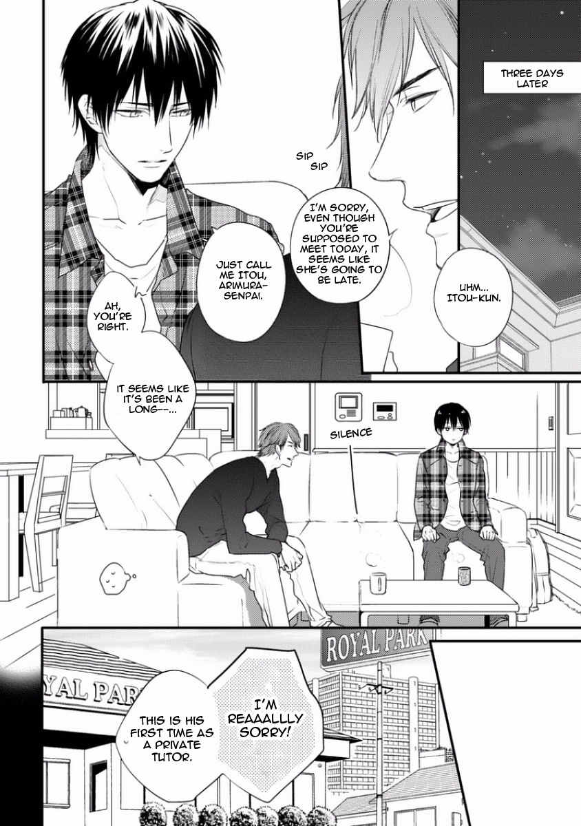 Sayonara Game (MINADUKI Yuu) Chapter 1 page 10 - Chapter 1