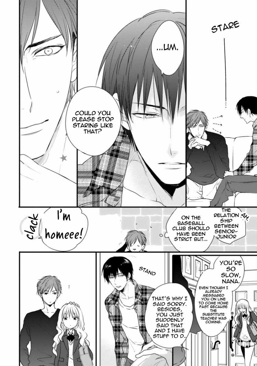 Sayonara Game (MINADUKI Yuu) Chapter 1 page 12 - Chapter 1