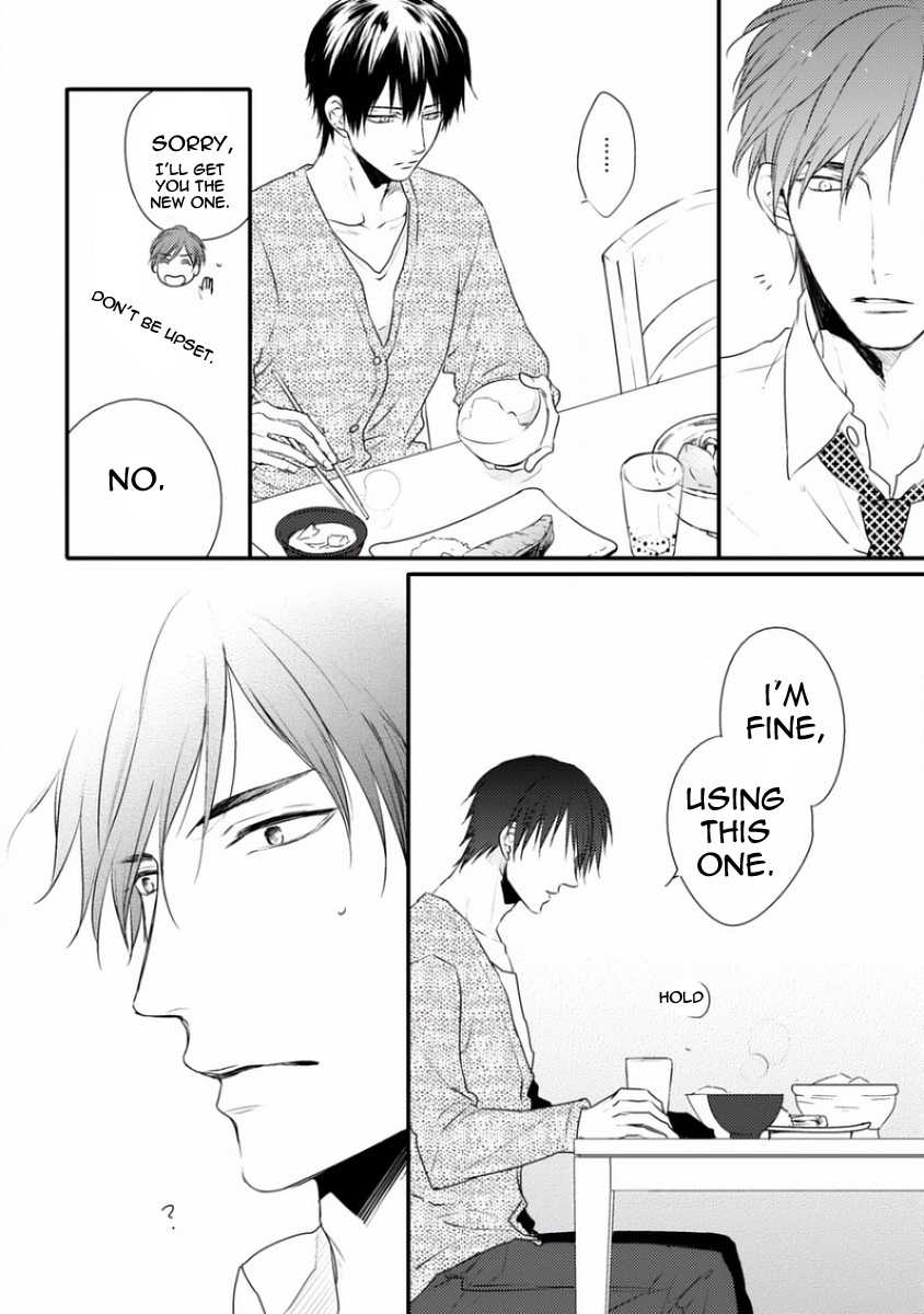 Sayonara Game (MINADUKI Yuu) Chapter 1 page 18 - Chapter 1