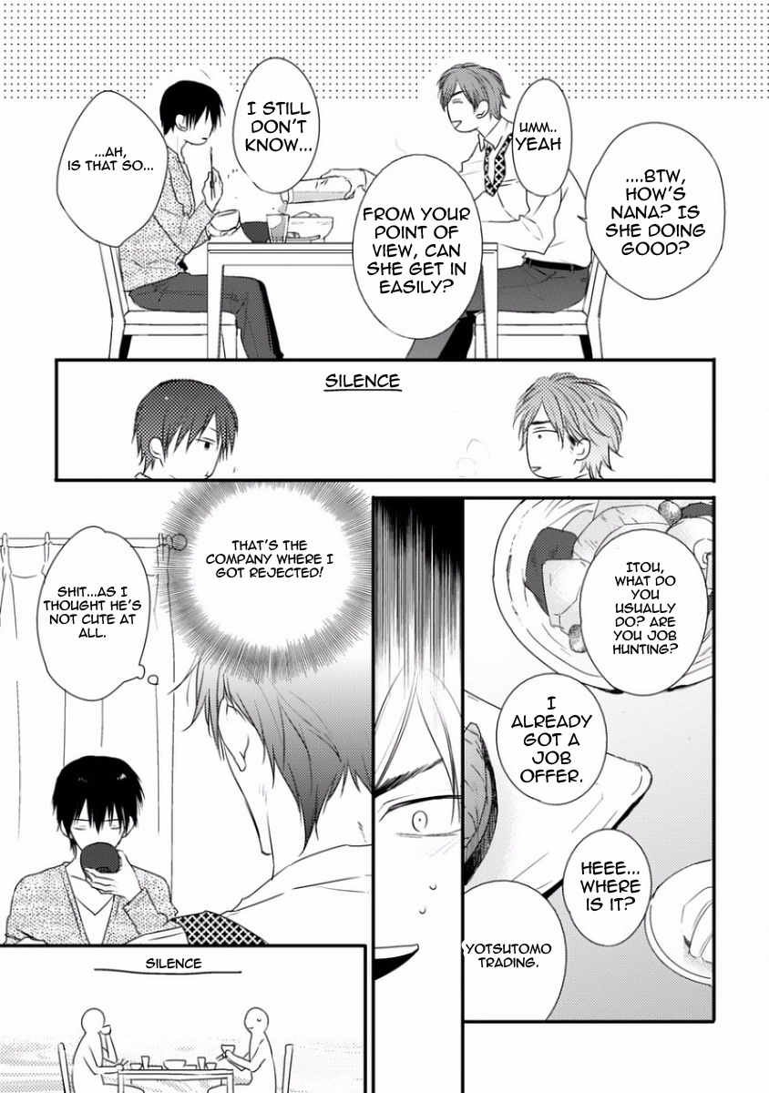 Sayonara Game (MINADUKI Yuu) Chapter 1 page 19 - Chapter 1