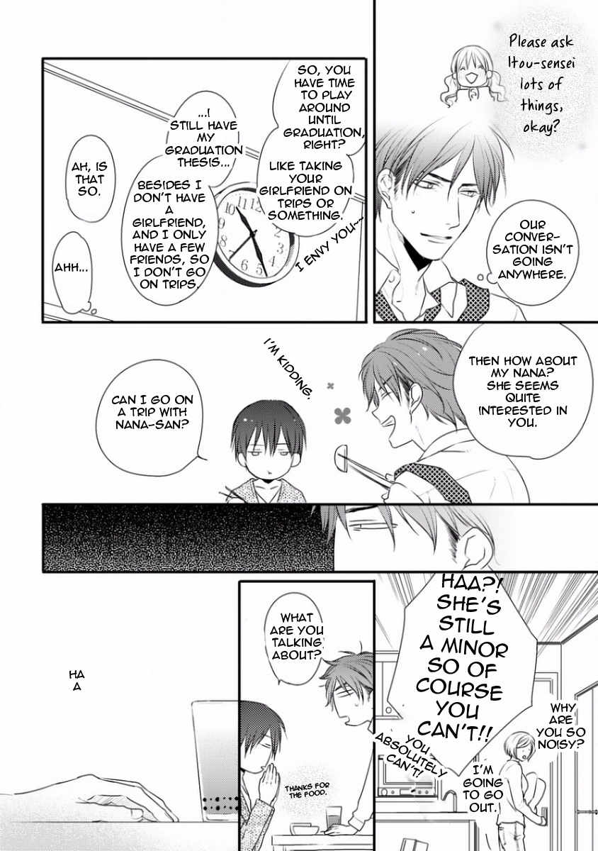 Sayonara Game (MINADUKI Yuu) Chapter 1 page 20 - Chapter 1