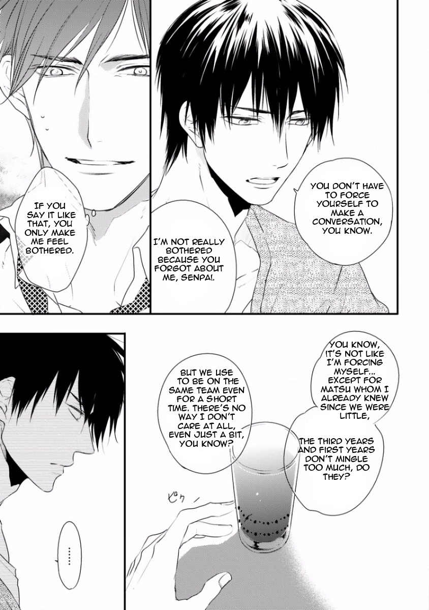 Sayonara Game (MINADUKI Yuu) Chapter 1 page 21 - Chapter 1