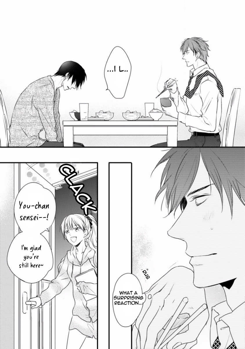 Sayonara Game (MINADUKI Yuu) Chapter 1 page 23 - Chapter 1
