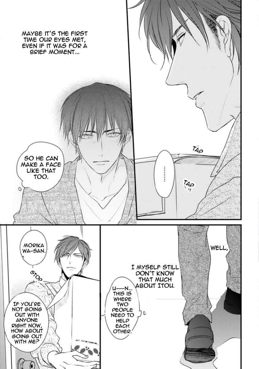 Sayonara Game (MINADUKI Yuu) Chapter 1 page 25 - Chapter 1