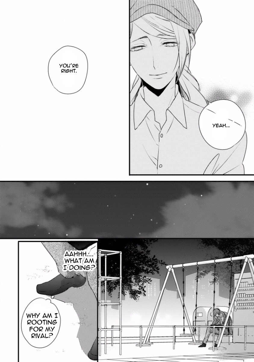 Sayonara Game (MINADUKI Yuu) Chapter 1 page 28 - Chapter 1