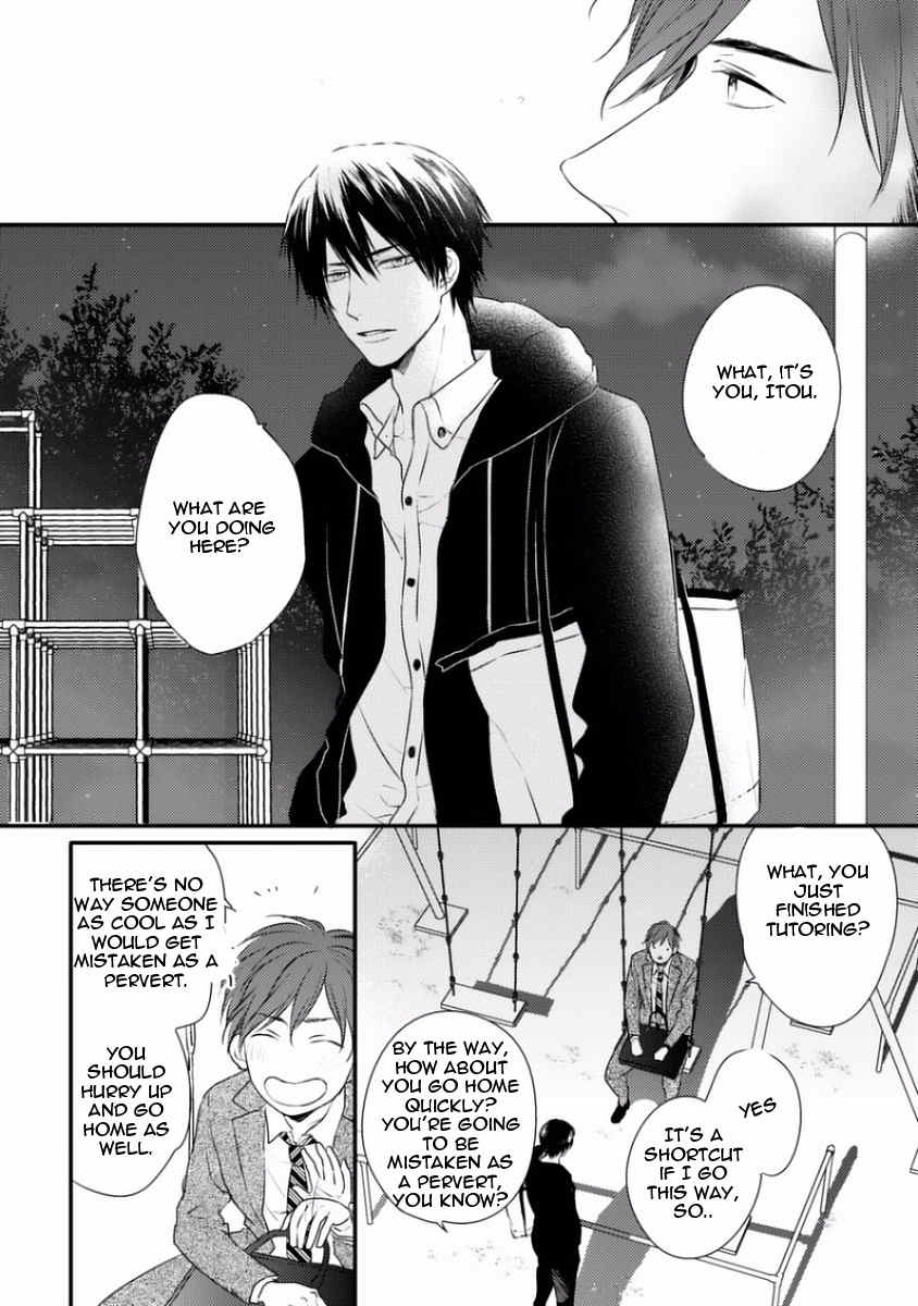 Sayonara Game (MINADUKI Yuu) Chapter 1 page 30 - Chapter 1