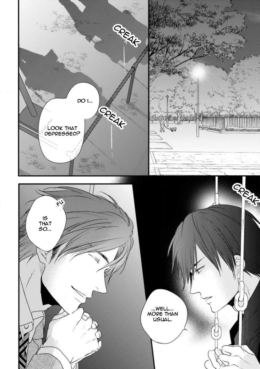 Sayonara Game (MINADUKI Yuu) Chapter 1 page 32 - Chapter 1