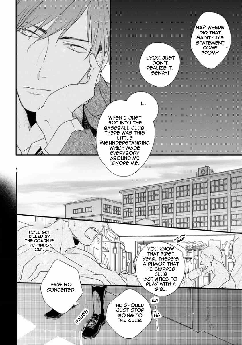 Sayonara Game (MINADUKI Yuu) Chapter 1 page 34 - Chapter 1