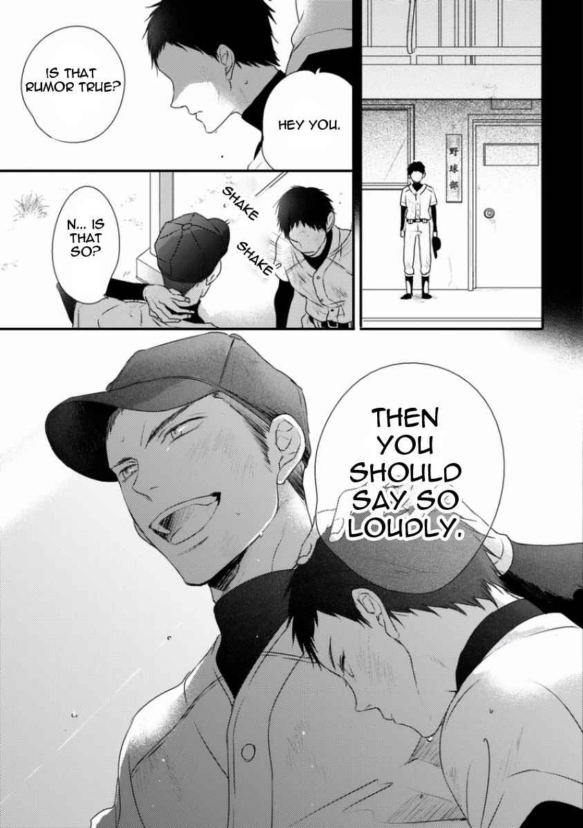 Sayonara Game (MINADUKI Yuu) Chapter 1 page 35 - Chapter 1