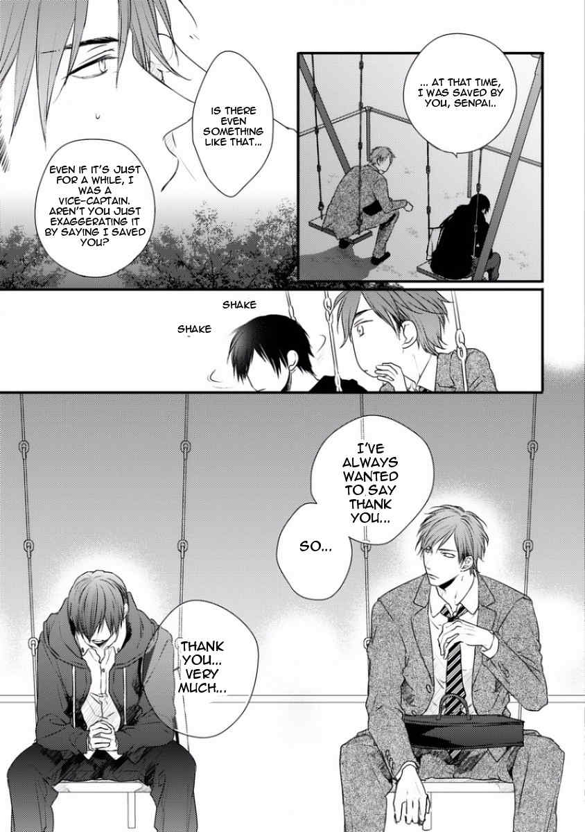 Sayonara Game (MINADUKI Yuu) Chapter 1 page 37 - Chapter 1