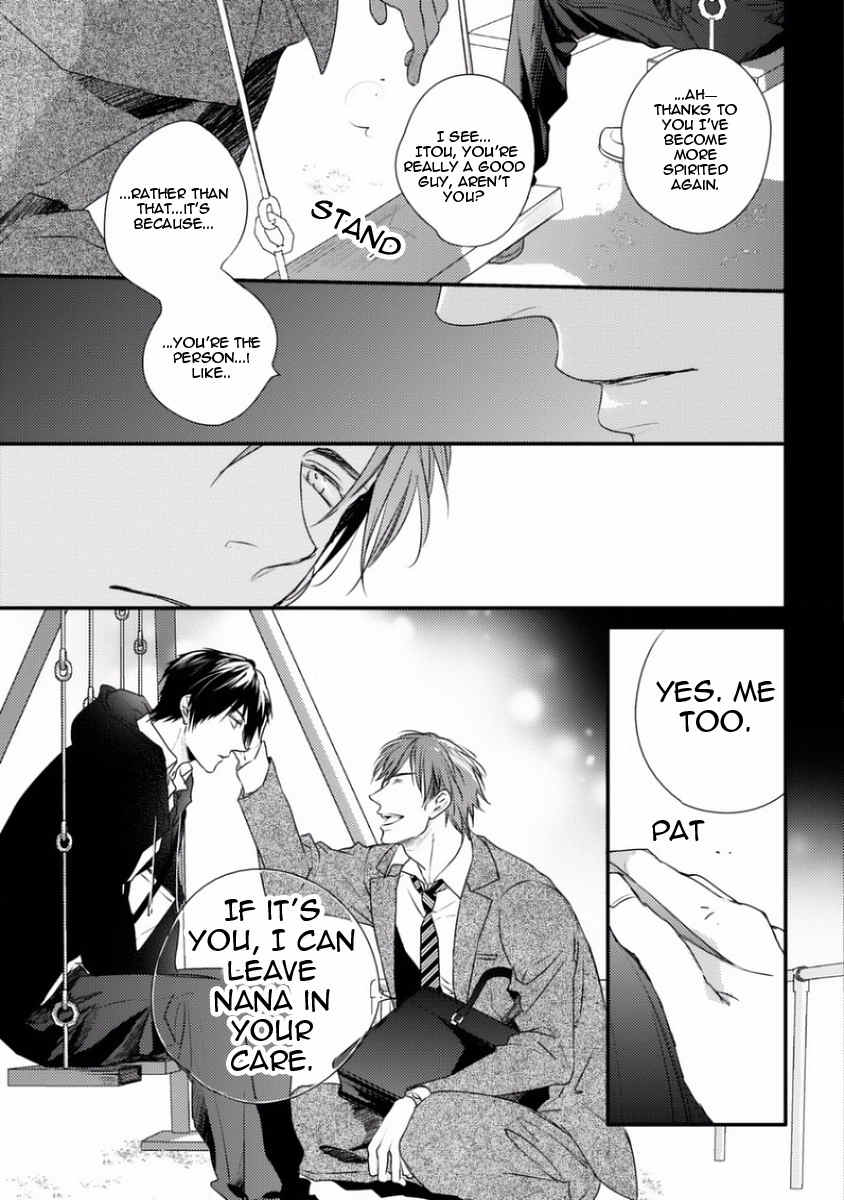 Sayonara Game (MINADUKI Yuu) Chapter 1 page 39 - Chapter 1