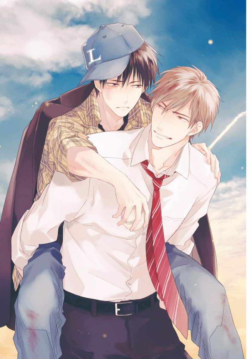 Sayonara Game (MINADUKI Yuu) Chapter 1 page 4 - Chapter 1