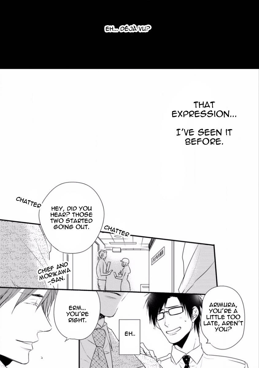 Sayonara Game (MINADUKI Yuu) Chapter 1 page 41 - Chapter 1