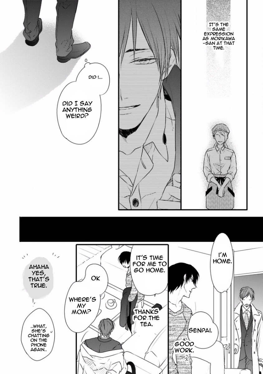 Sayonara Game (MINADUKI Yuu) Chapter 1 page 42 - Chapter 1