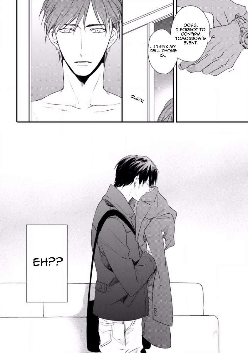 Sayonara Game (MINADUKI Yuu) Chapter 1 page 44 - Chapter 1