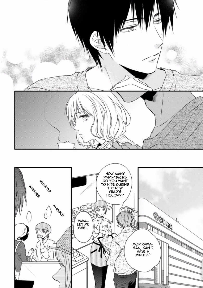 Sayonara Game (MINADUKI Yuu) Chapter 2 page 10 - Chapter 2