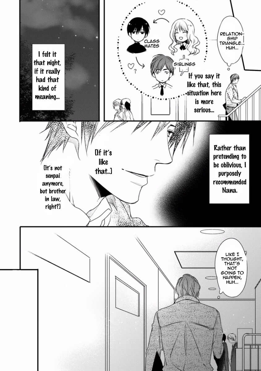 Sayonara Game (MINADUKI Yuu) Chapter 2 page 12 - Chapter 2