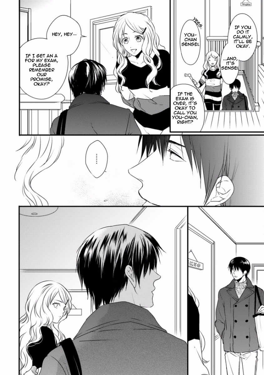 Sayonara Game (MINADUKI Yuu) Chapter 2 page 14 - Chapter 2