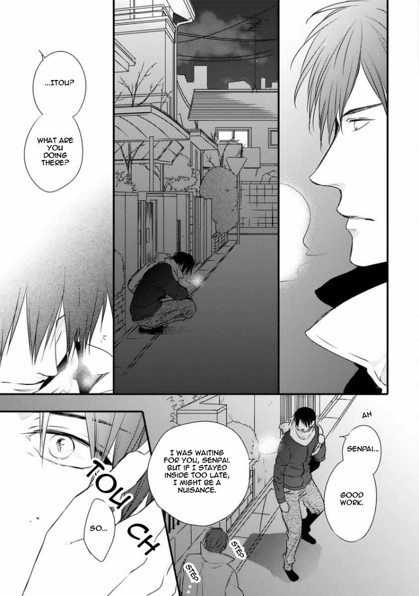 Sayonara Game (MINADUKI Yuu) Chapter 2 page 17 - Chapter 2