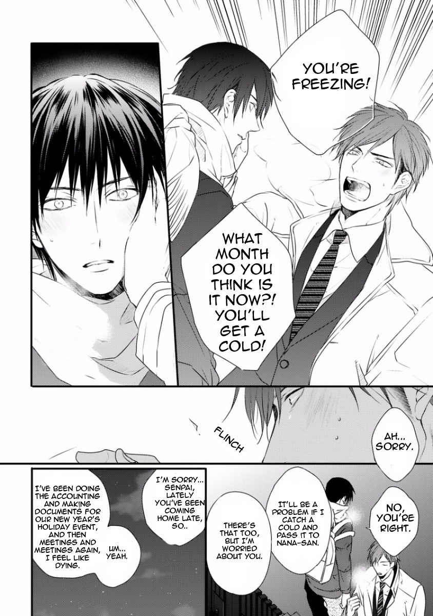 Sayonara Game (MINADUKI Yuu) Chapter 2 page 18 - Chapter 2