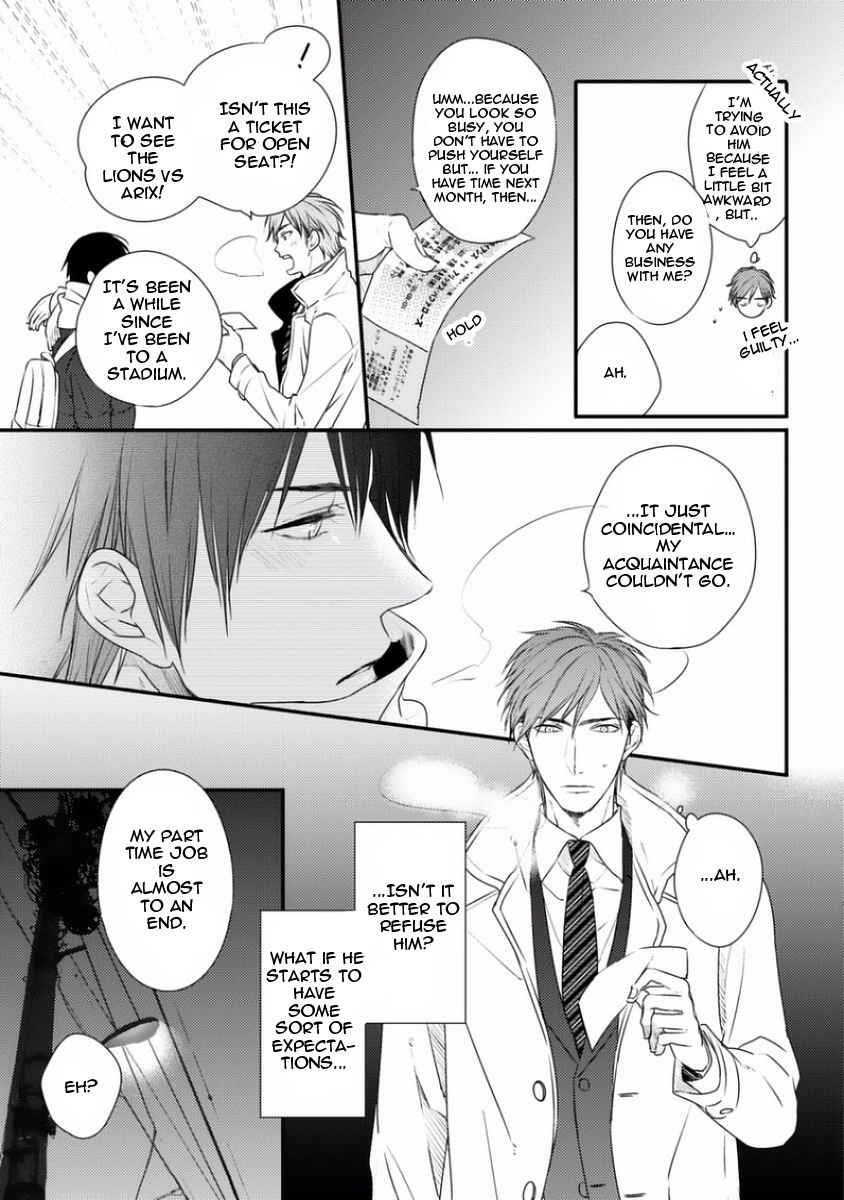 Sayonara Game (MINADUKI Yuu) Chapter 2 page 19 - Chapter 2