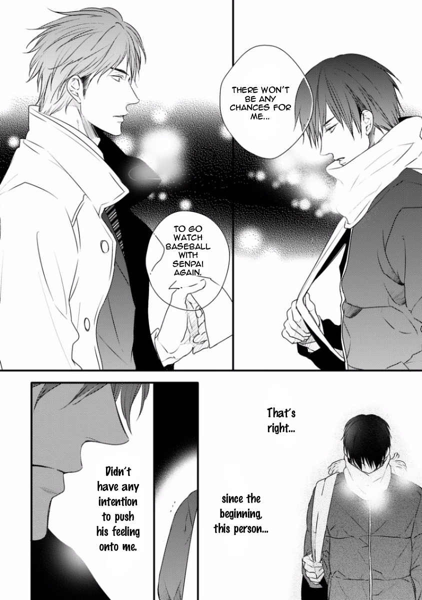 Sayonara Game (MINADUKI Yuu) Chapter 2 page 20 - Chapter 2