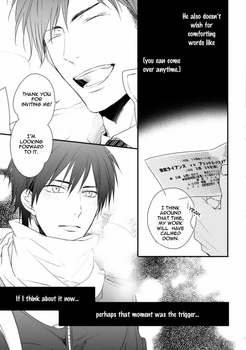Sayonara Game (MINADUKI Yuu) Chapter 2 page 21 - Chapter 2