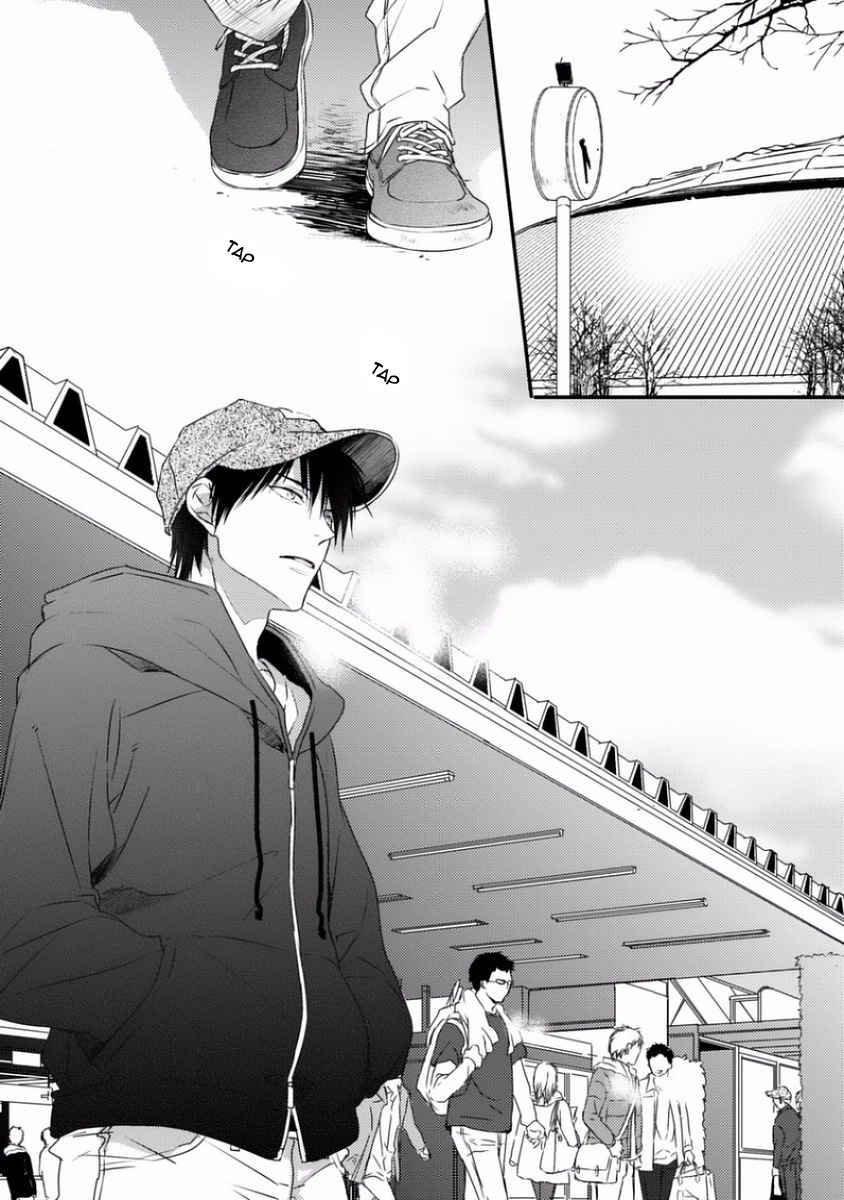 Sayonara Game (MINADUKI Yuu) Chapter 2 page 26 - Chapter 2