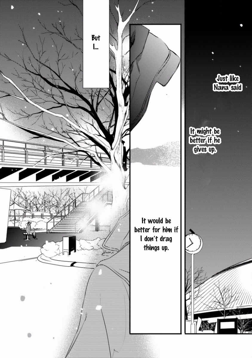 Sayonara Game (MINADUKI Yuu) Chapter 2 page 30 - Chapter 2