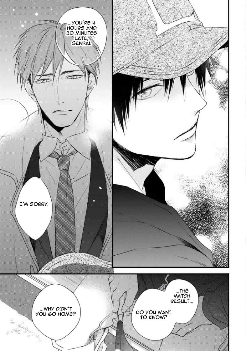 Sayonara Game (MINADUKI Yuu) Chapter 2 page 31 - Chapter 2