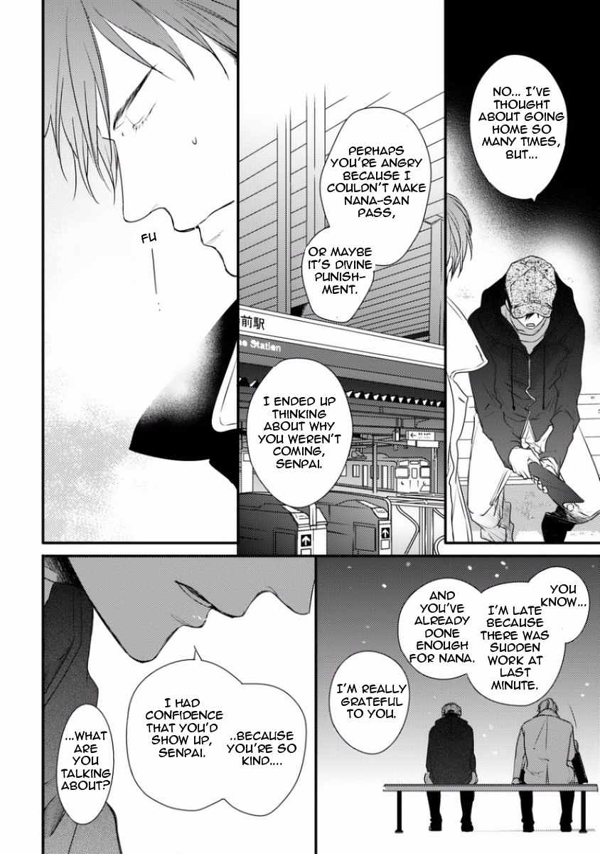 Sayonara Game (MINADUKI Yuu) Chapter 2 page 32 - Chapter 2