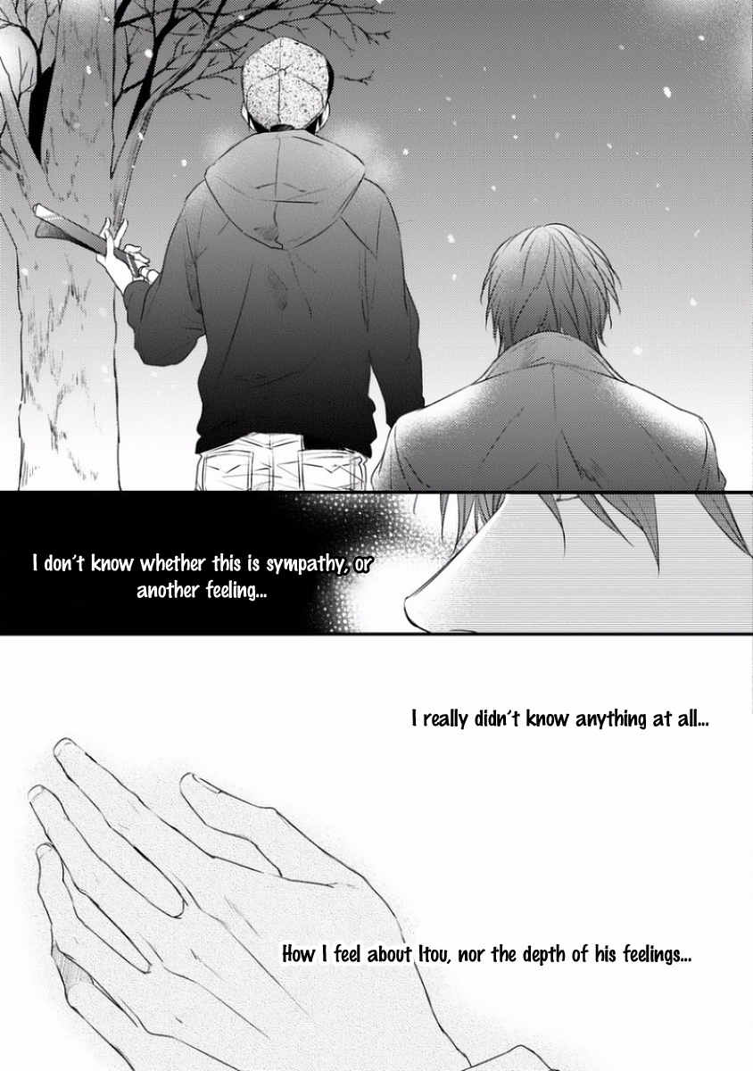 Sayonara Game (MINADUKI Yuu) Chapter 2 page 38 - Chapter 2