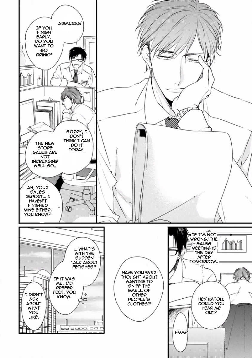 Sayonara Game (MINADUKI Yuu) Chapter 2 page 4 - Chapter 2