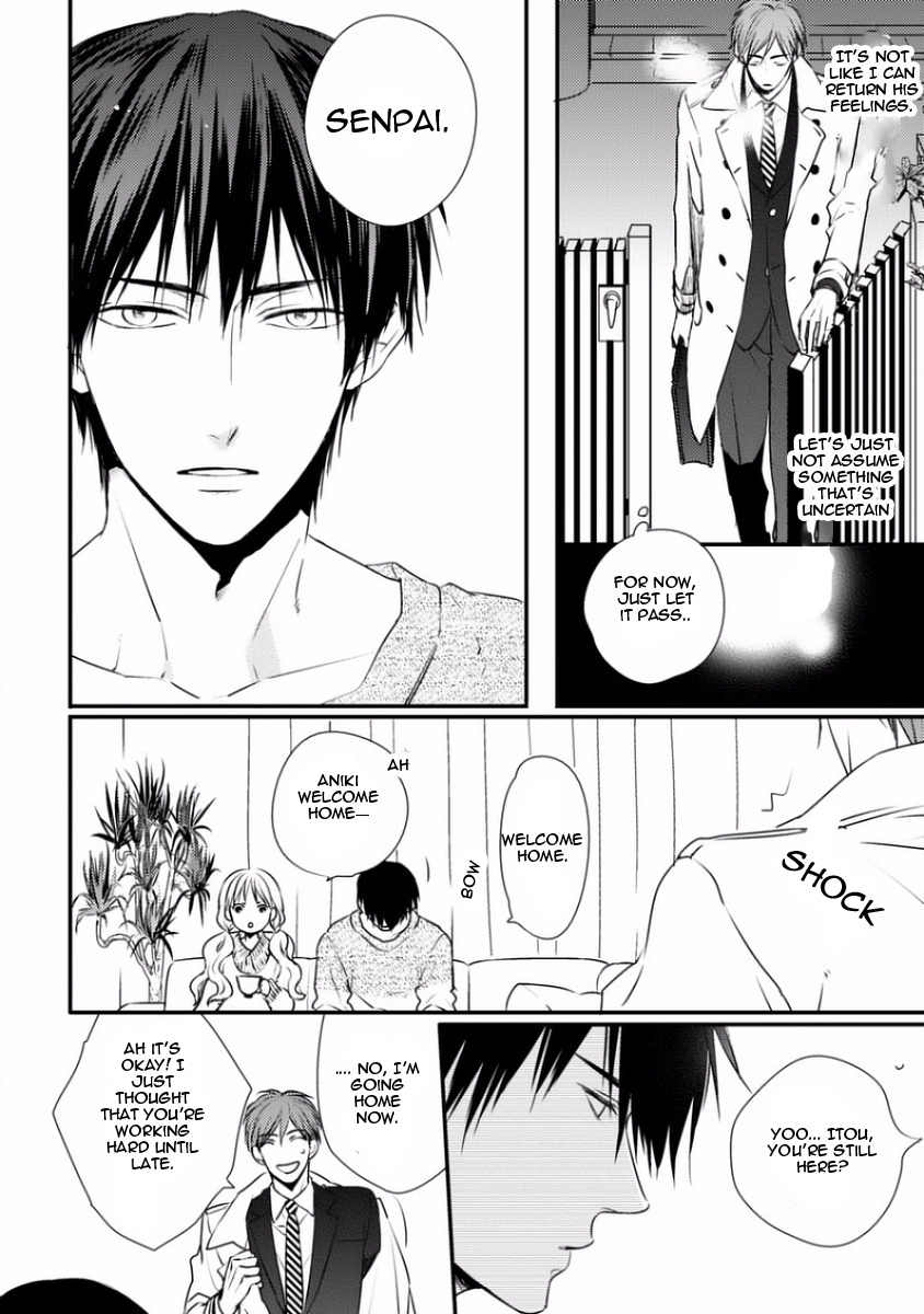 Sayonara Game (MINADUKI Yuu) Chapter 2 page 6 - Chapter 2