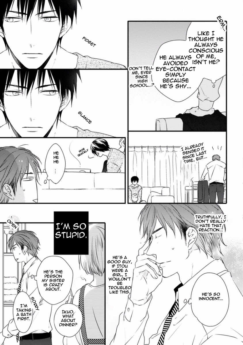 Sayonara Game (MINADUKI Yuu) Chapter 2 page 9 - Chapter 2