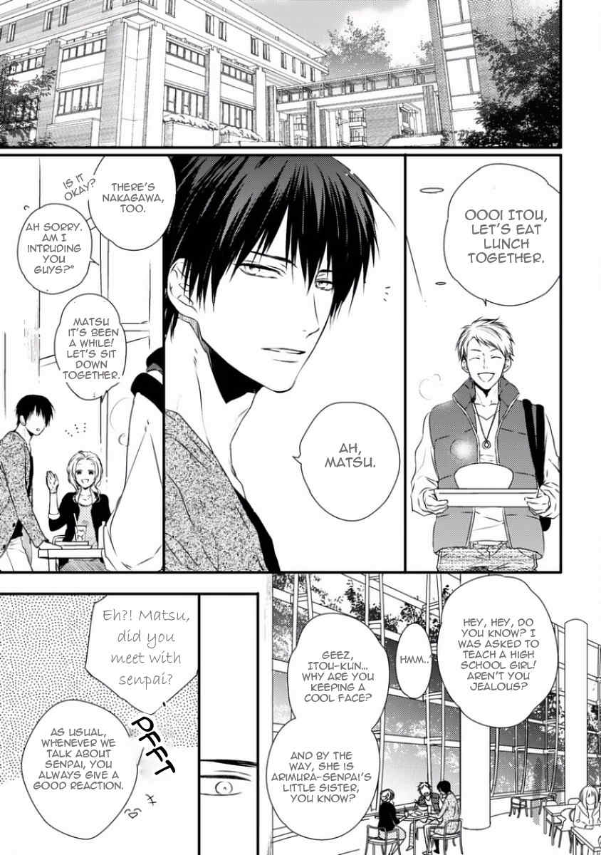 Sayonara Game (MINADUKI Yuu) Chapter 3 page 10 - Chapter 3