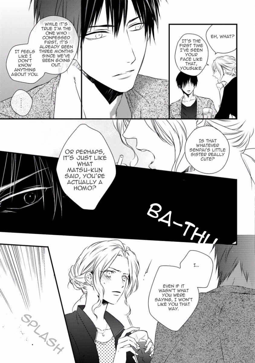 Sayonara Game (MINADUKI Yuu) Chapter 3 page 12 - Chapter 3